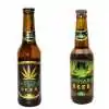 Bière CBD - bouteille 33cl | MULTITRANCE & HAZE